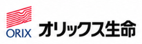オリックス生命