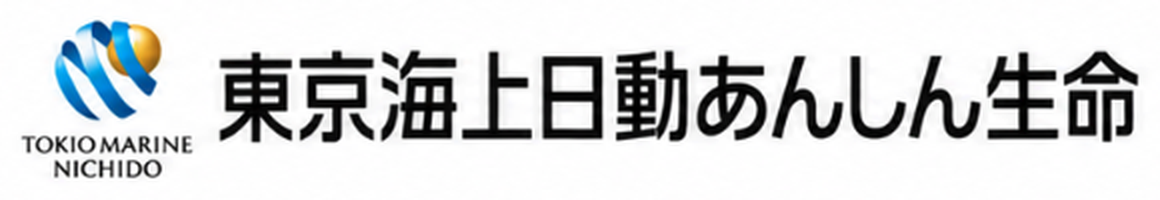 東京海上日動あんしん生命