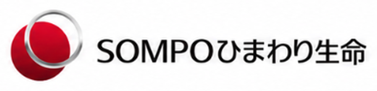 SOMPOひまわり生命